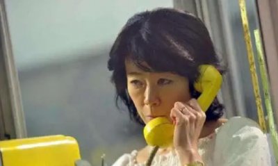 ​日本女逃犯为躲避刑罚，15年7次整容，离案件失效前21天才落网