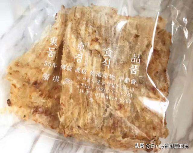 去韩国旅游什么值得购买（一份去韩国旅游必备清单请查收）(29)