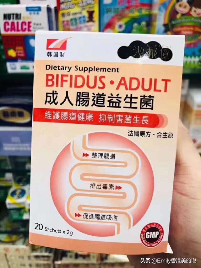 去韩国旅游什么值得购买（一份去韩国旅游必备清单请查收）(26)