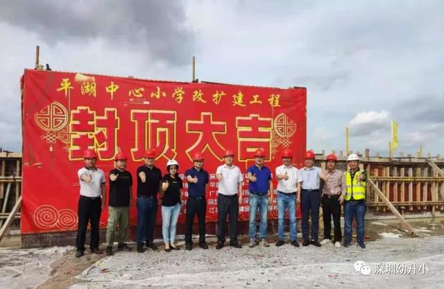 深圳市新建学校（深圳又一波新建学校曝光）(22)