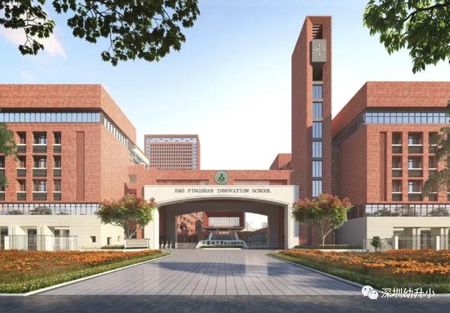 深圳市新建学校（深圳又一波新建学校曝光）(39)