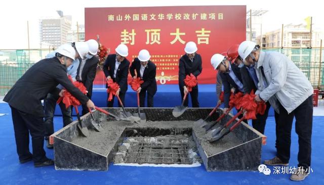 深圳市新建学校（深圳又一波新建学校曝光）(29)