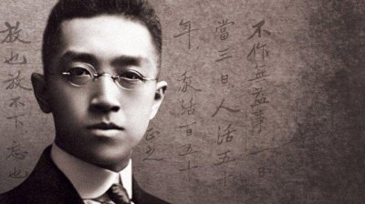 ​胡适与母亲冯顺弟：看超一流的母亲如何培养出超一流的男神