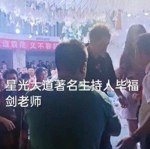 ​“消失”8年，64岁的毕福剑，终于为自己的“狂妄”付出了代价