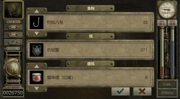 GARAGE工房库噩梦历险记一款超现实猎奇风叙事解谜ADV