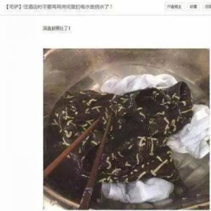 ​住酒店的8大禁忌（再高档的酒店也不能碰的8样东西）