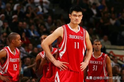 ​在火箭9年赚了9339万美元，姚明一共能到手多少？数字感人