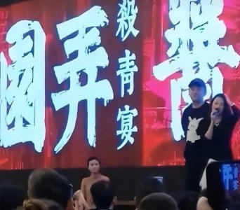 ​章子怡“怒怼”网友，否认炒作