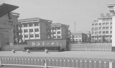 ​静海七仙女案