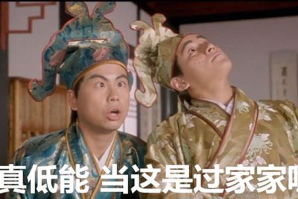 优衣库女主角现在怎么样了 侯天旭余艺两人关系