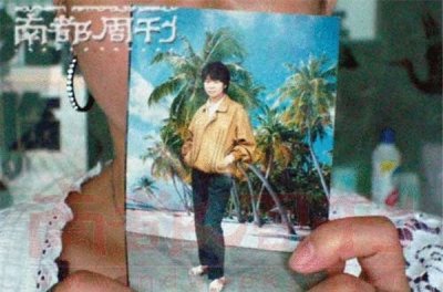 ​刁爱青的案子破了吗2025 让人非常的心痛