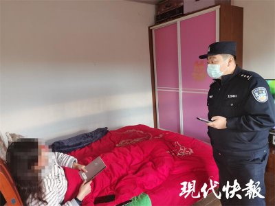 ​女子与骗子视频通话两小时，正准备将 26 万转账时民警赶到了