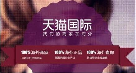 天猫发货时间规定双11(天猫发货时间规定新规则2025)