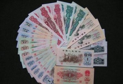 ​1960年的一元纸币值多少钱(1960一元纸币值多少钱)