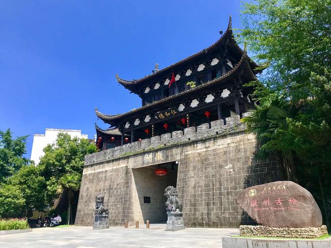 三、徽州古城