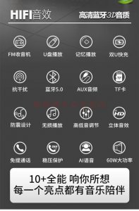 ​出国自驾游用什么导航