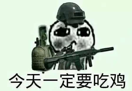 七夕吃鸡是什么意思 七夕有吃鸡的习俗