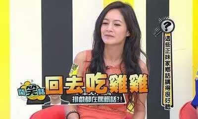 七夕吃鸡是什么意思 七夕有吃鸡的习俗