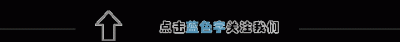 ​宜春市政府副市长徐绍荣到宜丰调研