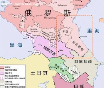 ​车臣相当于中国的什么，特别行政区(车臣是自治的附属小国)