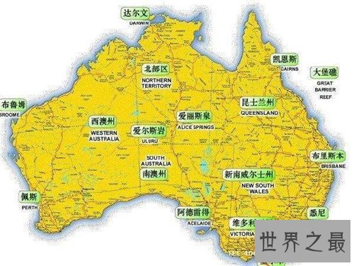 海岸线最长的国家在哪里 世界各国海岸线长度排名
