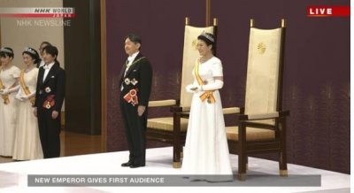 ​刚刚，日本新天皇即位！德仁天皇：祈愿国泰民安，世界和平