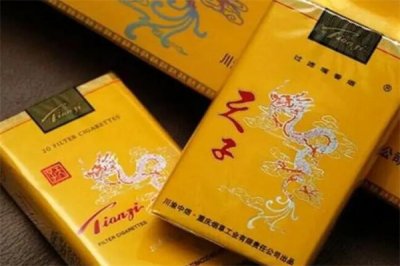 ​天子多少钱一包?价格不等(千里江山最受欢迎)