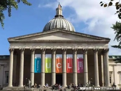 ​ucl是什么大学，英国伦敦大学的简称(录取率仅有10%左右)