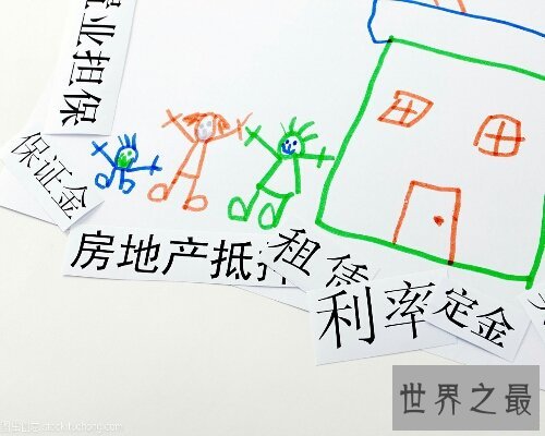 文字图片大全,你想要的里面都有