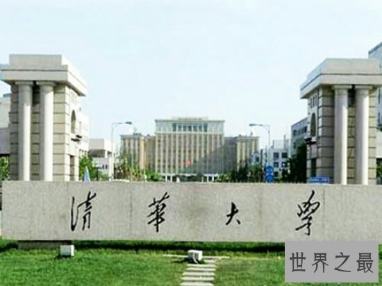 中国高校排名,复旦大学以培养出慵懒的灵魂而出名