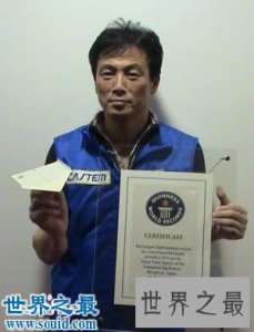 ​飞得最久的纸飞机，日本空中之王纸飞机飞行29.2秒