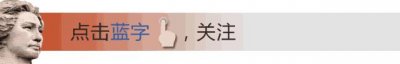 ​“不忘初心、牢记使命”的内涵要义和逻辑要求
