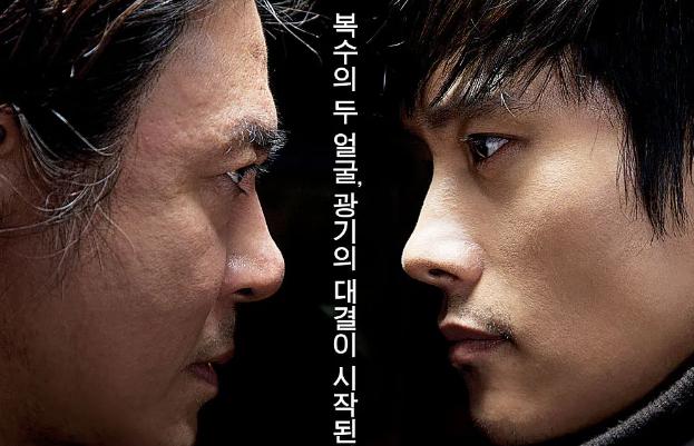 10部不得不看的韩国动作片（12部韩国R级动作爽片）(34)
