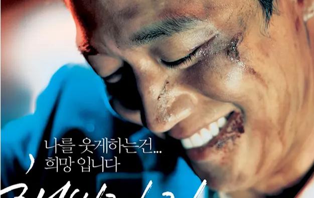 10部不得不看的韩国动作片（12部韩国R级动作爽片）(41)