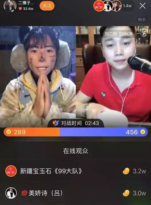 利川网红滨江路（利川这些网红你晓得几个）(9)