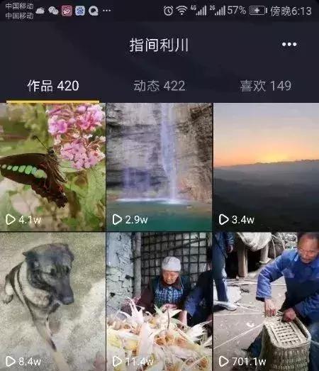 利川网红滨江路（利川这些网红你晓得几个）(4)