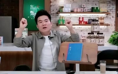 ​2024年，直播带货不再需要“李湘”和“李佳琦”