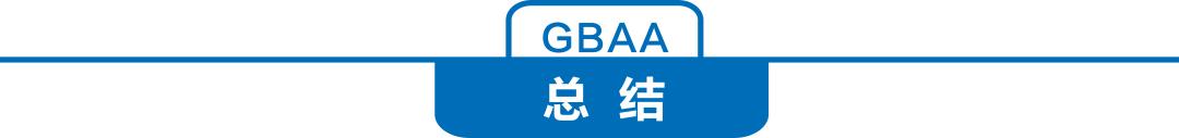 国外女性私护品牌（羞羞的情趣用品市场规模达600亿）(13)