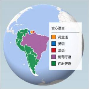 ​南美洲国家官方语言西班牙语（斯瓦西里语是非洲语言当中使用人口最多的语种）