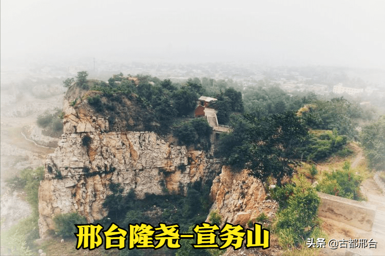邢台有哪些山(邢台这五座山全跟佛教有关)