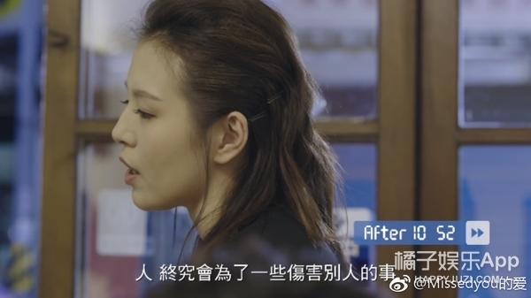 阿奴是谁扮演的_主角团之间的友谊 阿奴是谁扮演的_主角团之间的友谊