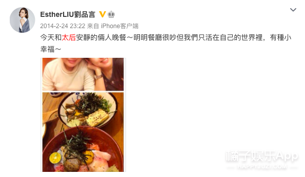 阿奴是谁扮演的_主角团之间的友谊 阿奴是谁扮演的_主角团之间的友谊