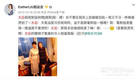 阿奴是谁扮演的_主角团之间的友谊 阿奴是谁扮演的_主角团之间的友谊