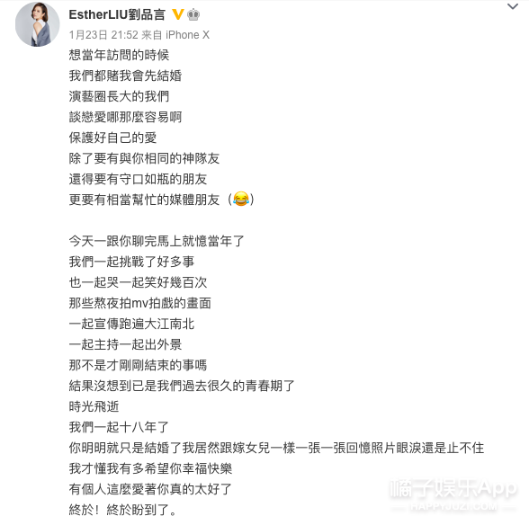 阿奴是谁扮演的_主角团之间的友谊 阿奴是谁扮演的_主角团之间的友谊
