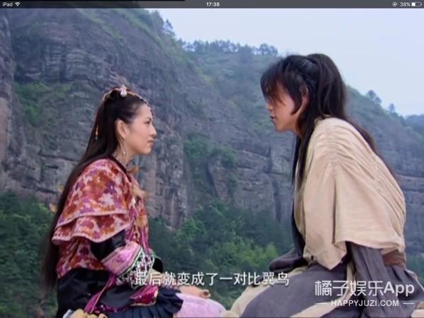 阿奴是谁扮演的_主角团之间的友谊 阿奴是谁扮演的_主角团之间的友谊