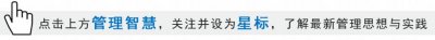 ​扛得住，就是本事