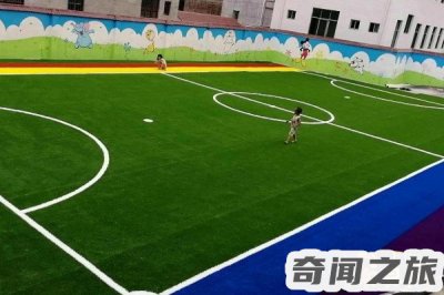 ​足球场地尺寸大小（描述一下标准足球场地的尺寸）