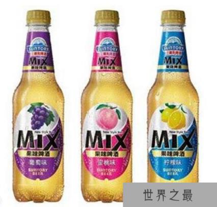 世界十大最贵的饮料,最贵的一瓶40万(瓶身用金制造)