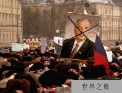 揭秘苏联解体的原因,苏联解体成几个国家(15个)