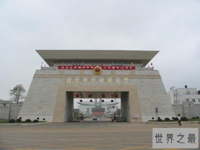 中国最好的军校排名:国防科学技术大学由毛泽东亲自创办